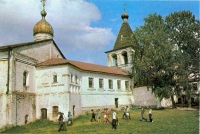 Ферапонтово, 1977